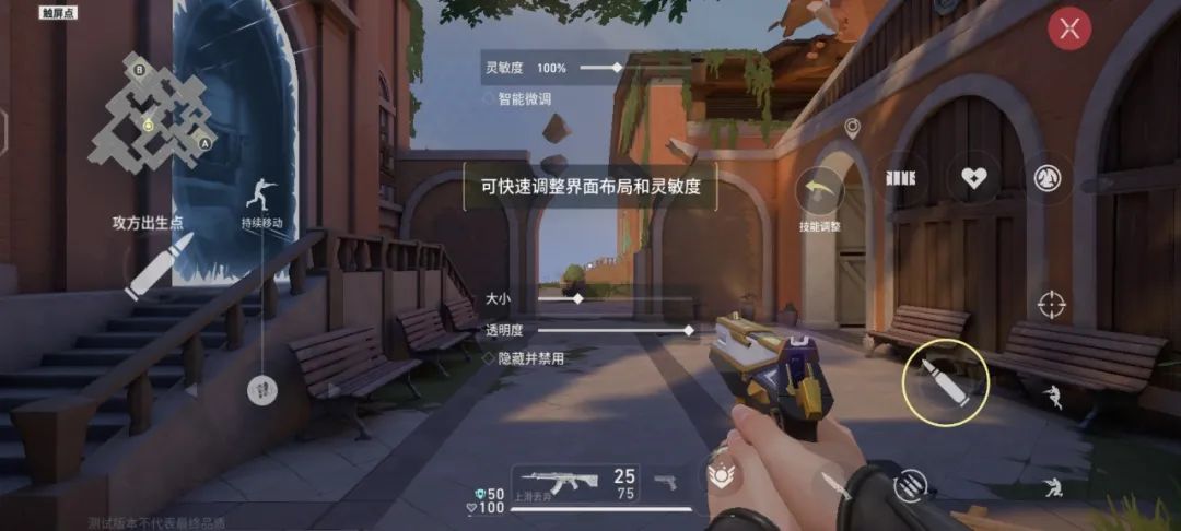 腾讯游戏竞技__腾讯竞技类手游