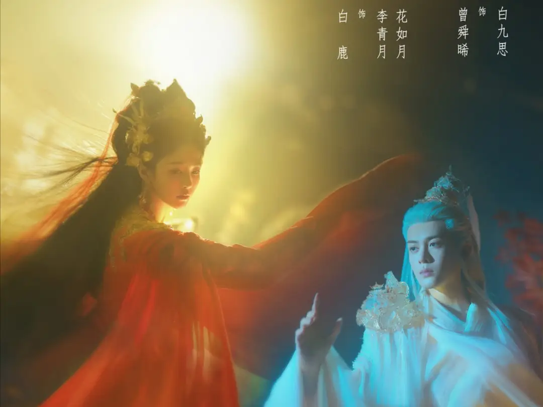 仙侣缘何反目成仇？恩爱家庭破碎背后的真相令人泪目