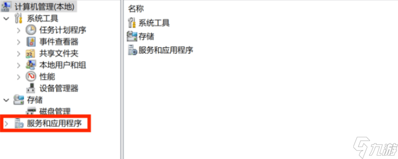 玩艾尔登法环黑夜君临画面卡死？快来看解决方法