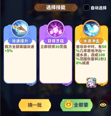 _降临武器怎么获得_降临rpg攻略