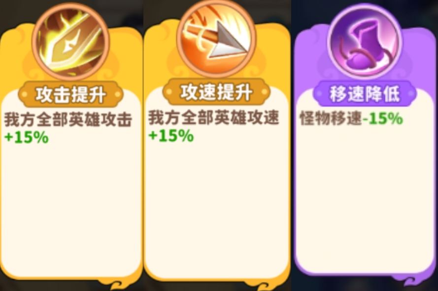降临rpg攻略__降临武器怎么获得