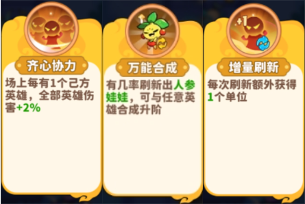 _降临rpg攻略_降临武器怎么获得