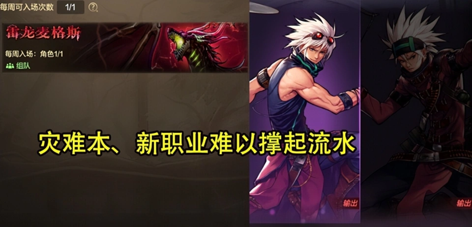 手游流水数据排行_2021年手游流水_