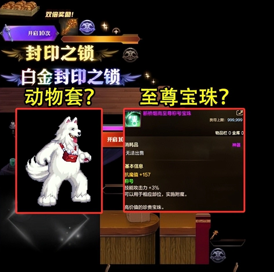 2021年手游流水_手游流水数据排行_
