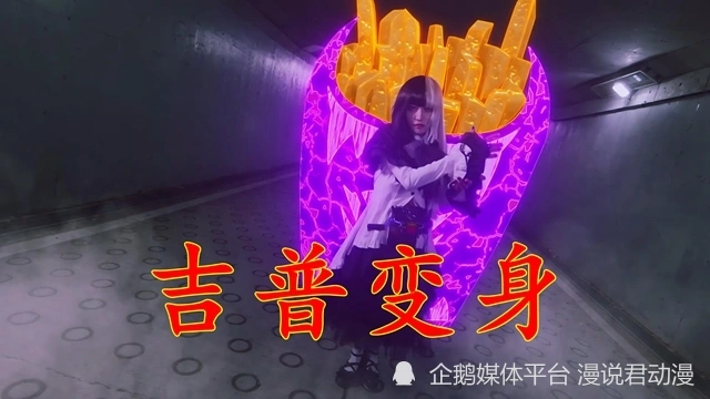 假面骑士加布第38集：吉普发疯背后，藏着怎样的惊人秘密？