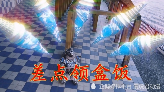 _疯魔的吉普被玩弄！大小姐故意怂恿，二哥玩文字游戏_疯魔的吉普被玩弄！大小姐故意怂恿，二哥玩文字游戏