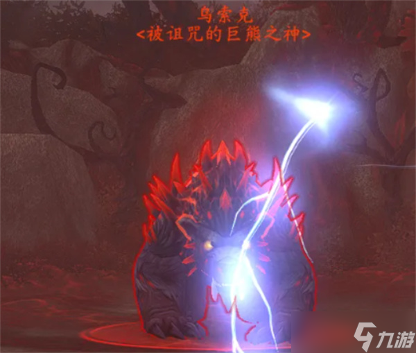 wowdh神器隐藏外观_魔兽世界dh神器隐藏外观_