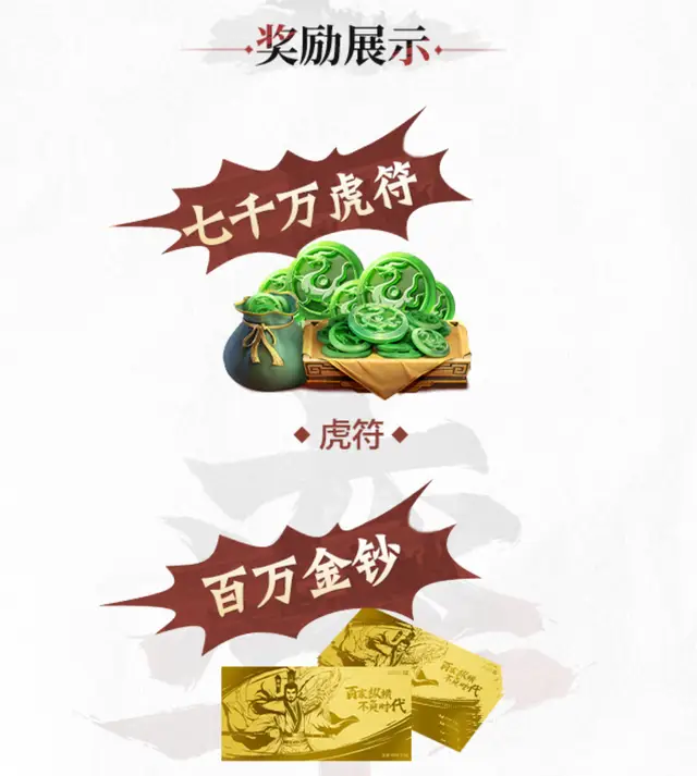 网易意见中国_网易意向书稳吗_