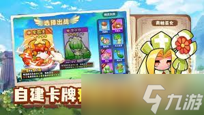 永恒徽章物品代码_永恒徽章怎么一下通了600关_