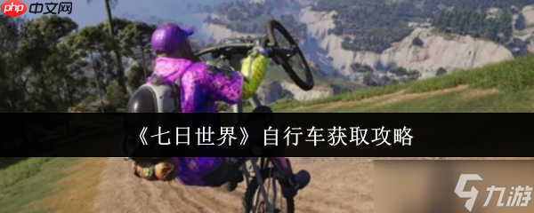 末日方舟废土求生必备！摩托车获取指南你知道吗？