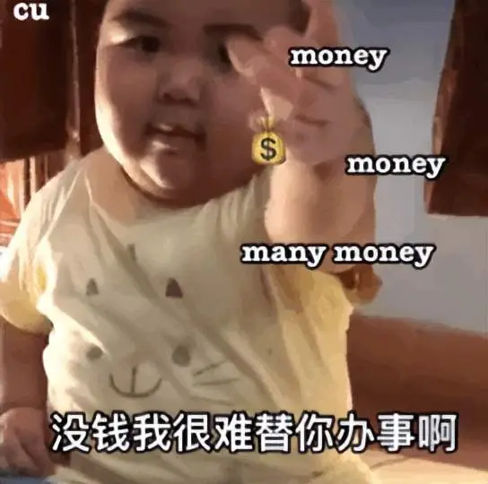SLG福利时代来临！1亿补贴打破氪佬霸权，平民玩家的春天到了？