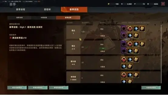 _Albion 三大指挥带队入驻！《无烬战争》 在Steam 热榜杀疯了_Albion 三大指挥带队入驻！《无烬战争》 在Steam 热榜杀疯了