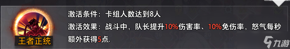 _梦的第七章新手开荒角色怎么选 新手开荒角色选择推荐_梦的第七章新手开荒角色怎么选 新手开荒角色选择推荐