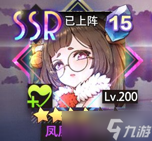 梦的第七章新手开荒角色怎么选 新手开荒角色选择推荐_梦的第七章新手开荒角色怎么选 新手开荒角色选择推荐_