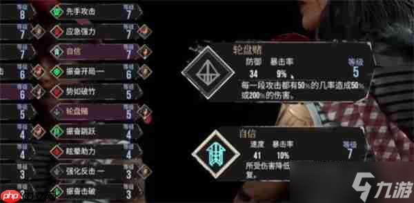 迷雾笼罩的刷头村，藏着啥秘密？刷头精赌徒通关密语曝光