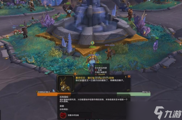 魔兽世界国服版本顺序_魔兽国服_