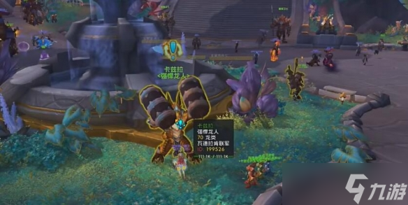 魔兽世界国服版本顺序_魔兽国服_