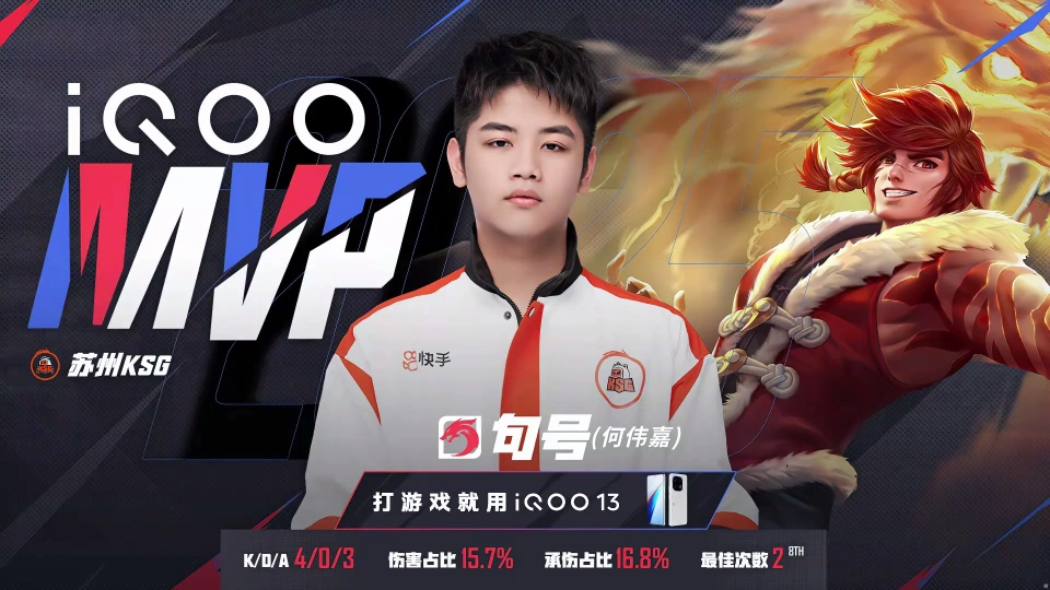 射手开局出什么_开局射手出匕首还是铁剑_
