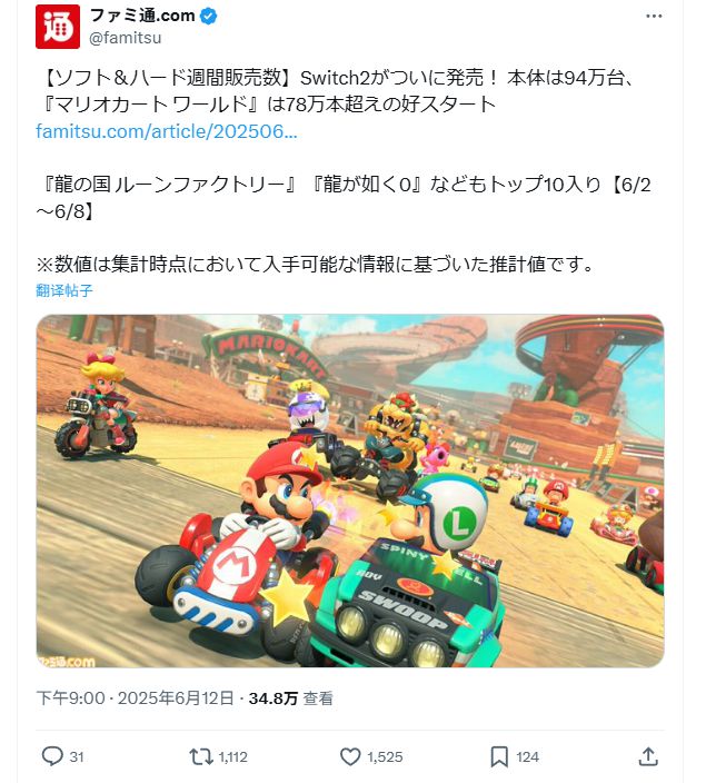 免费领和平精英点卷_每天读点故事vip免费领_