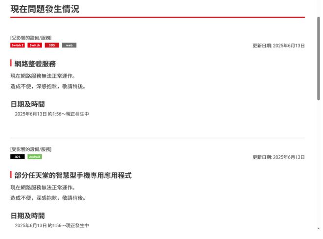 _免费领和平精英点卷_每天读点故事vip免费领