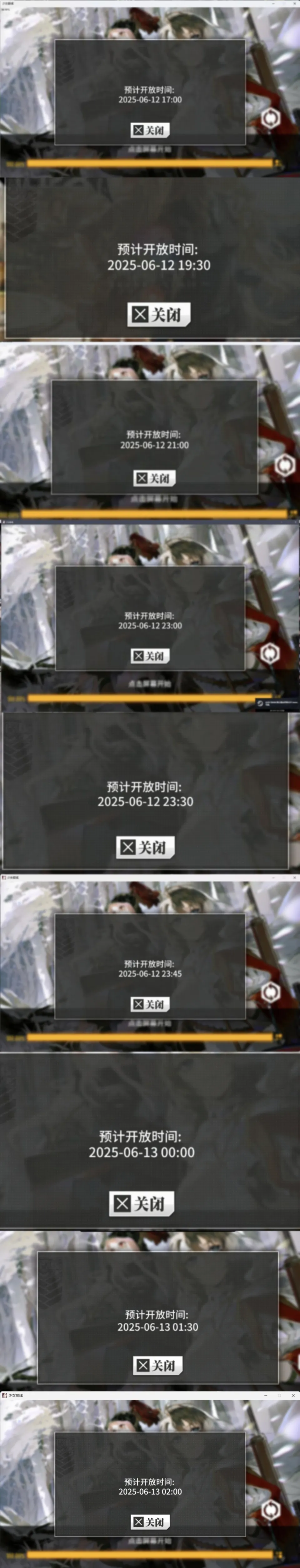 差评遭商家砸家门__窦唯地铁照遭差评