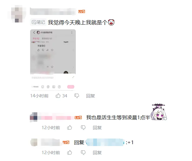 _差评遭商家砸家门_窦唯地铁照遭差评