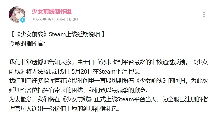 _窦唯地铁照遭差评_差评遭商家砸家门