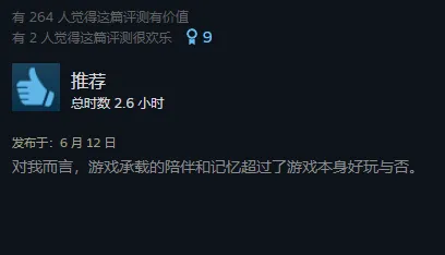 _窦唯地铁照遭差评_差评遭商家砸家门