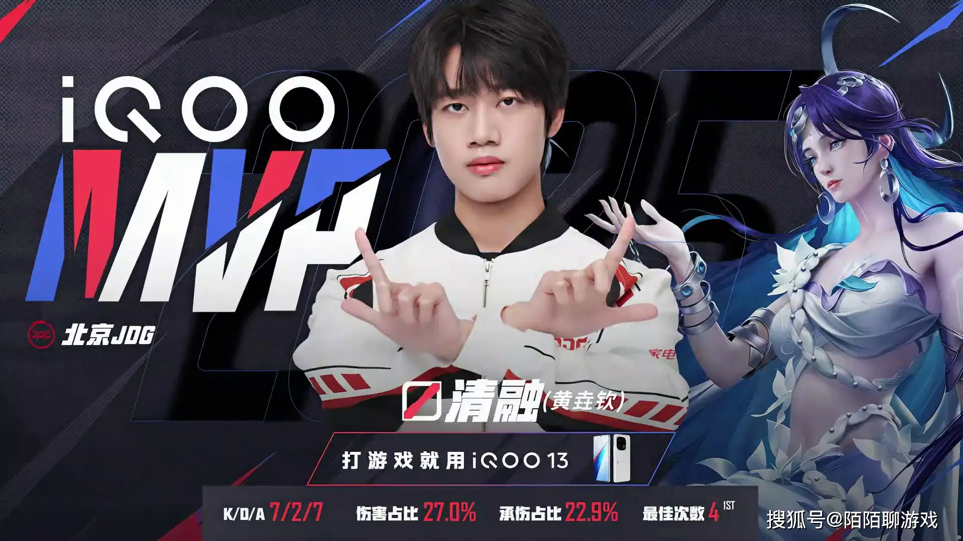 火箭22连胜排历史第几_nba历史最长连胜记录_