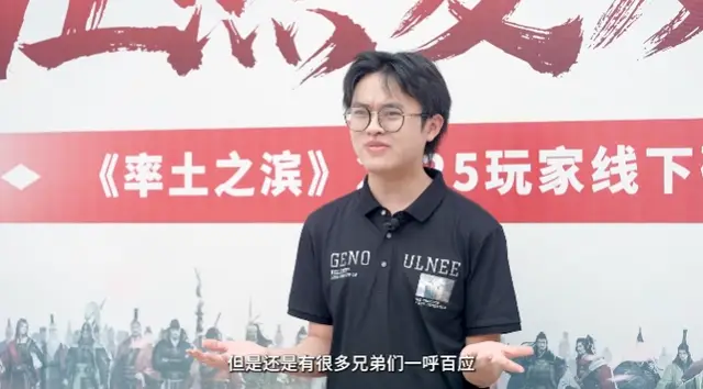 率土青春服要助力玩家全员暴富？爽文都不敢这么写_率土青春服要助力玩家全员暴富？爽文都不敢这么写_