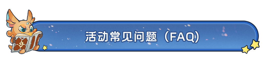 《龙石战争》预招募重磅开启120抽自选卓越英雄_《龙石战争》预招募重磅开启120抽自选卓越英雄_