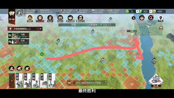_疾速追杀插曲_疾速追杀百度云