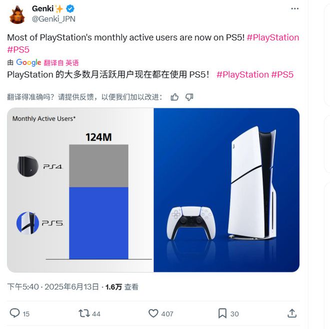 _小红书月活用户2019_玩家已上线