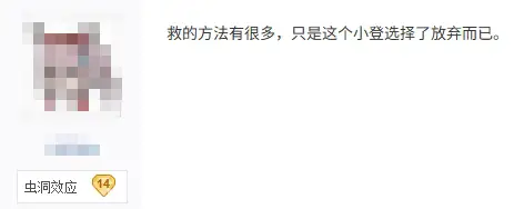 太空第一人遇难50周年__2010太空救援