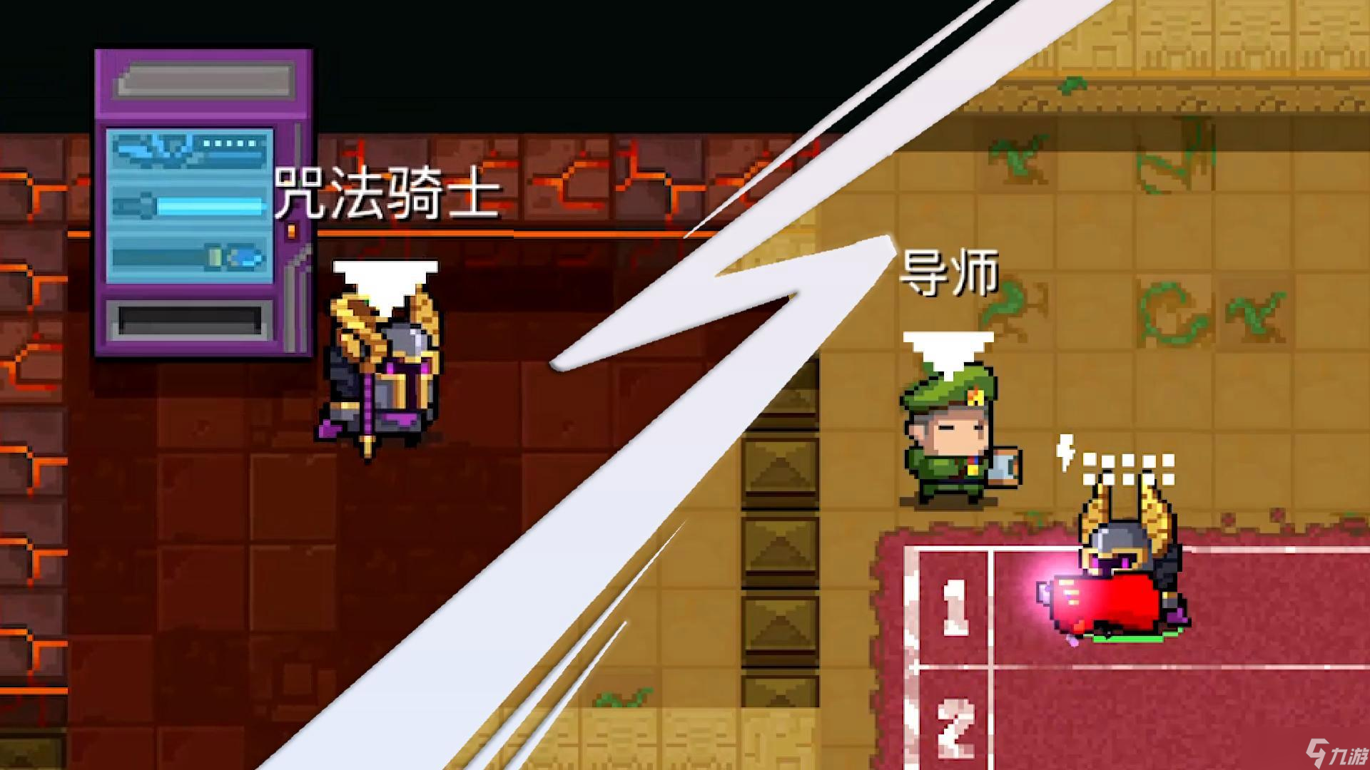 仅需六千宝石解锁的咒法骑士，竟是组队输出的关键？