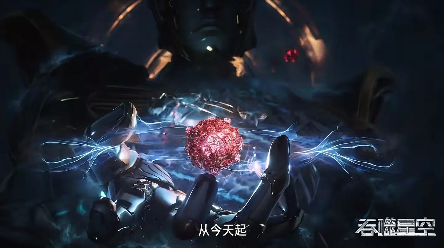 吞噬星空混沌城主建模遭吐槽！模样似伯兰是咋回事？
