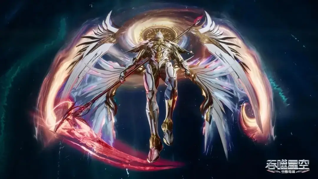 混沌星空塔免费阅读_小说星空吞噬_