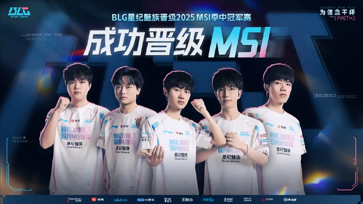 复仇比赛__复仇失败