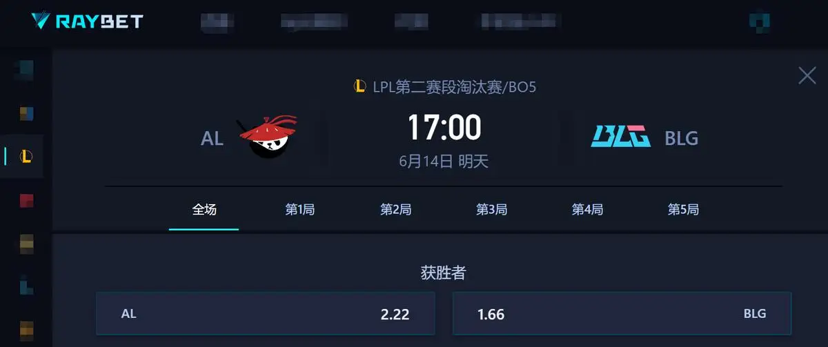 复仇比赛__复仇失败