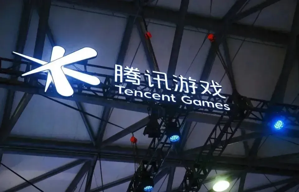 腾讯出的端游吃鸡叫什么__腾讯pc端游戏大全