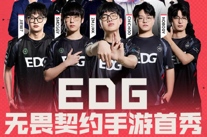无畏契约上半场几分算赢_无畏契约冠军巡回赛_