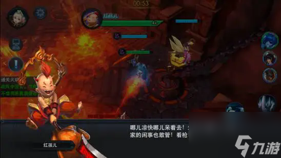 西游乱斗小说__乱斗西游第二章第一关怎么过