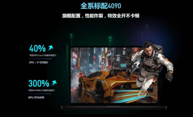视觉盛宴的宴怎么写__视觉盛宴手游