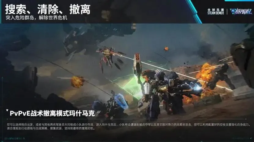 鹰角裁员，暴露了中小团队做搜打撤面临的“甜蜜毒药”__鹰角裁员，暴露了中小团队做搜打撤面临的“甜蜜毒药”