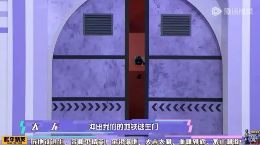 _鹰角裁员，暴露了中小团队做搜打撤面临的“甜蜜毒药”_鹰角裁员，暴露了中小团队做搜打撤面临的“甜蜜毒药”