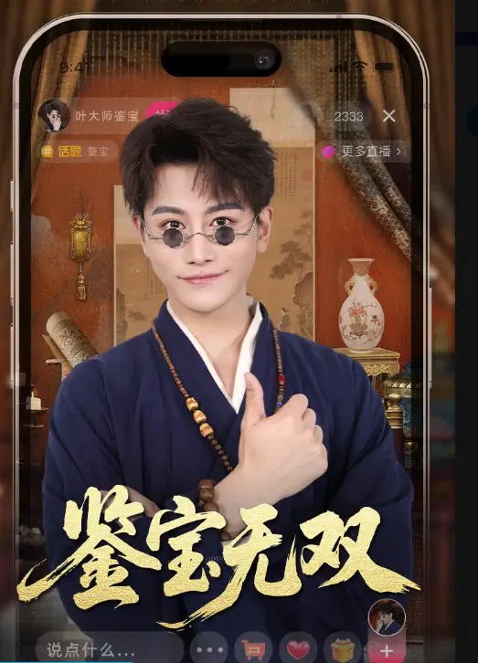 短剧《放弃青梅选个岳父登峰造极境》失败只是暂时的，放弃才是永远的_短剧《放弃青梅选个岳父登峰造极境》失败只是暂时的，放弃才是永远的_