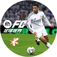 绿茵恩仇录 | 传统豪门VS城市新贵，谁是上海滩老大？__绿茵恩仇录 | 传统豪门VS城市新贵，谁是上海滩老大？