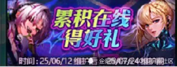 _DNF周年庆上线指南，技能定制职业新生！_DNF周年庆上线指南，技能定制职业新生！