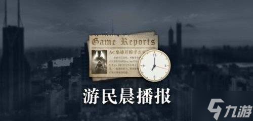 Xbox掌机10月发售，定价4970元起？这是要干啥？