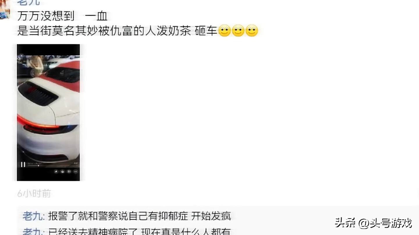 没有穿衣服的主播女主播_报保险对方不提供发票_
